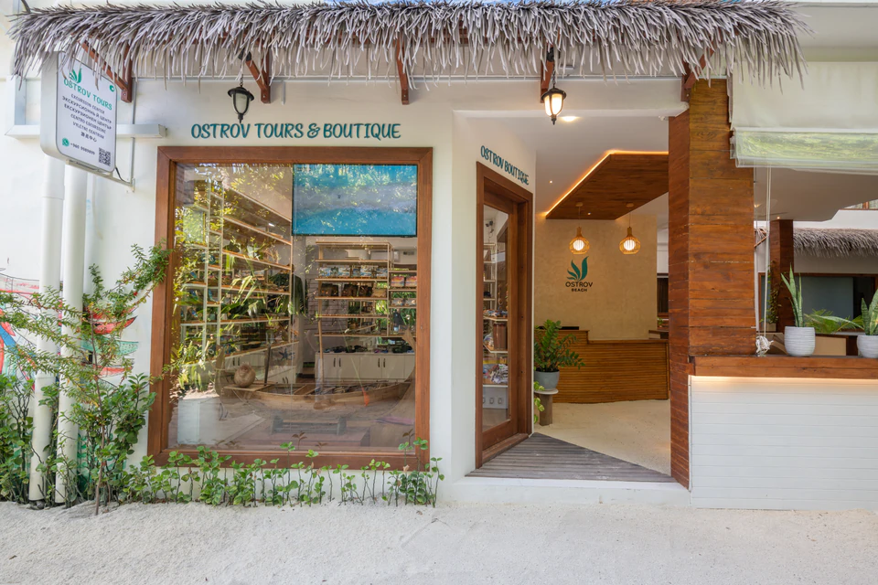 Exterior entrance to Ostrov Tours and Boutique beside reception